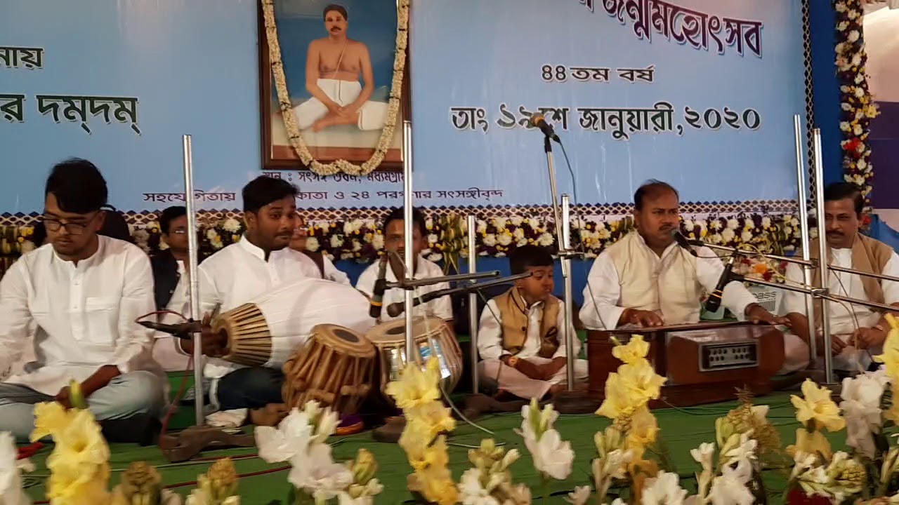 Khagesh Kirtania:Paromesh keba Jane mohima tomar.@khageshkirtania6269