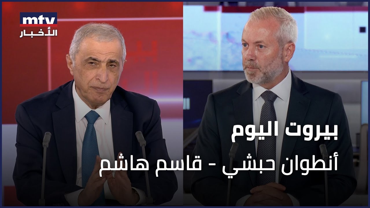 مواجهة في الاستديو بسبب السلاح