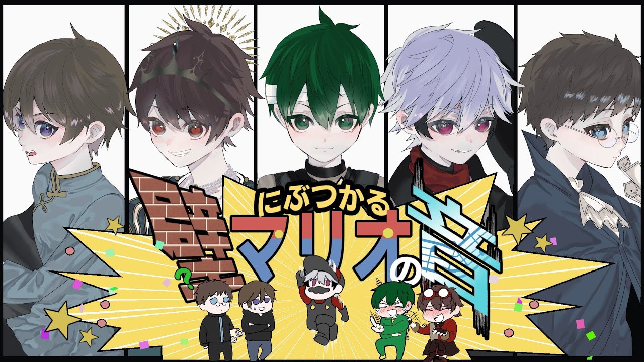 【第五人格】チーム「壁にぶつかるマリオの音」ロビ杯本番がんばります！vol.27