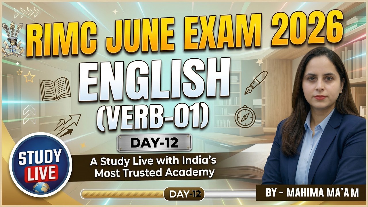 अब English का डर खत्म | RIMC June Exam 2026 | Verb - 01 | Day 12 | By Mahima Ma’am | RIMC