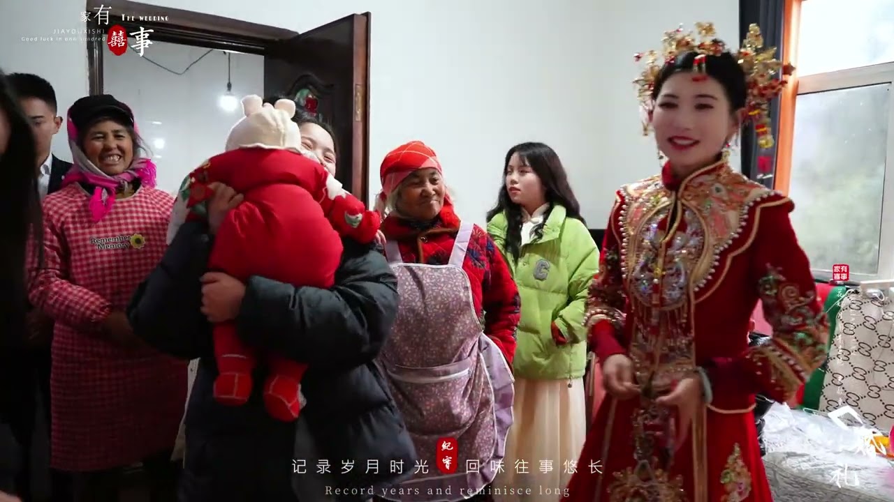 婚礼不只是有新人，还有家人，有地方特色，有烟火气息。#喜结良缘#婚礼#乡村婚礼#纪实 #曲靖婚礼跟拍