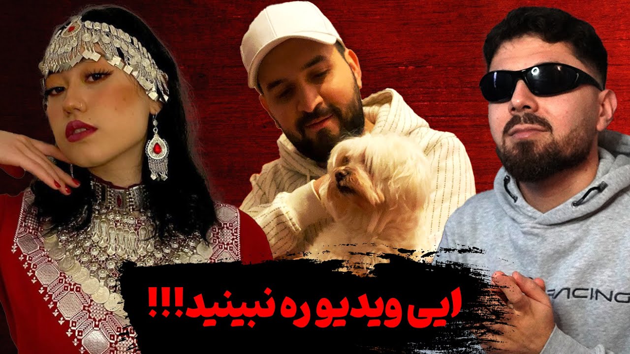با دختری که باک#@& نباشه ازدواج میکنی؟؟؟ سوال های سخت از پسرا
