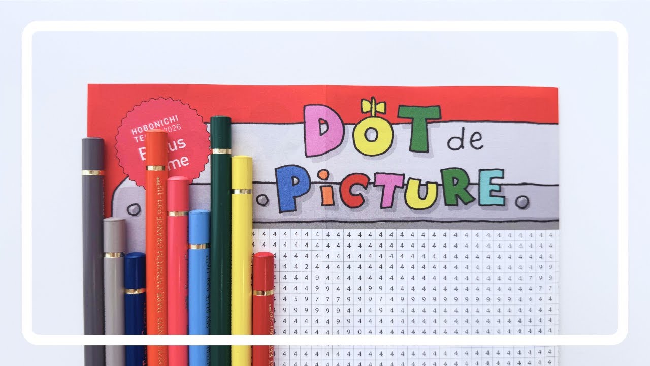 Color with Me: Hobonichi 2026 Dot Picture | Prismacolor | Polychromos