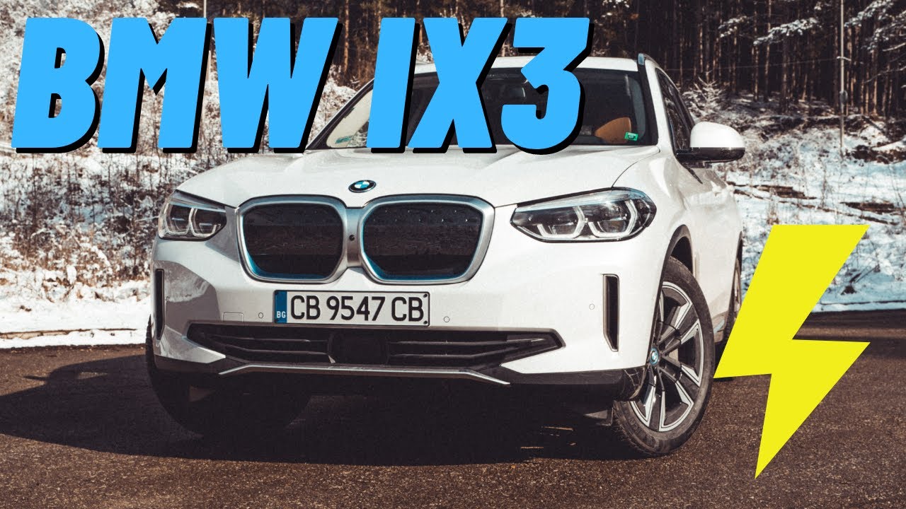 BMW iX3 Test and Review | Is it better electric SUV then Audi E-Tron and Tesla Model Y?