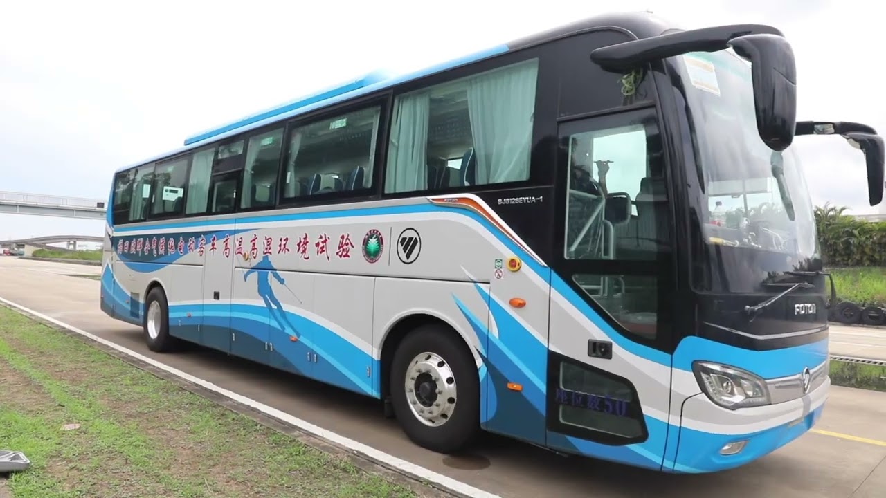foton africa | FOTON BUS High Temperature and Cold Limit Test