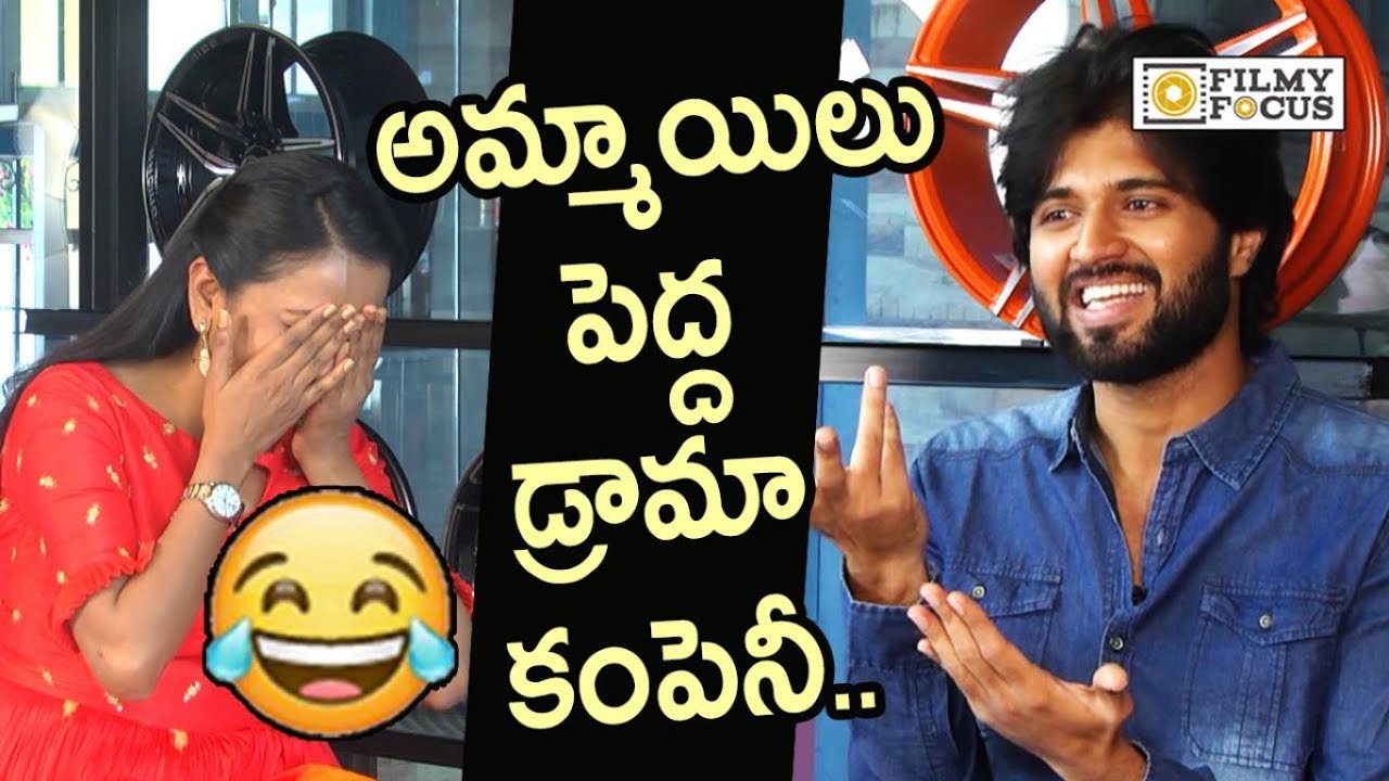 Vijay Devarakonda Funny about about Girl Friends and Marriage - Filmyfocus.com