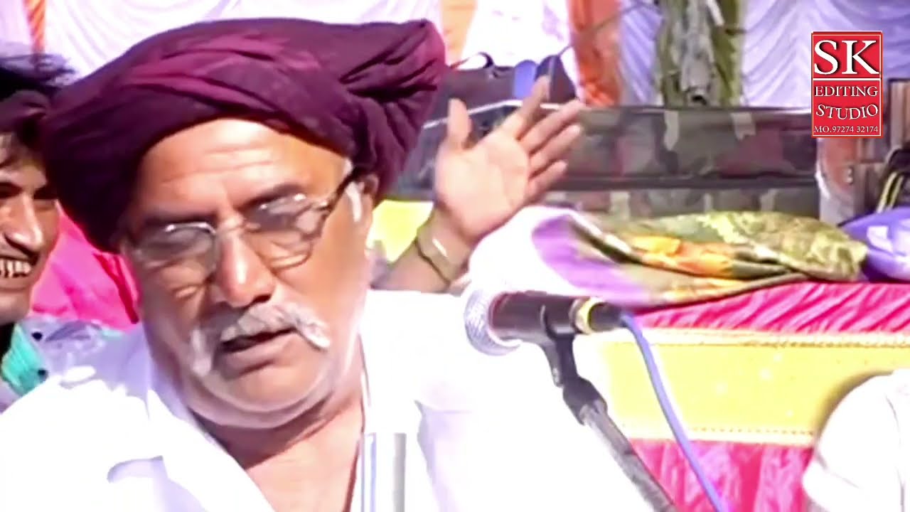 || મેઘરાજ નારાણ ગઢવી || અને ||હરિ ગઢવી || જબરજસ્ત જુગલબંધી કચ્છી ભજન સંતવાણી #youtubeviral #bhajan