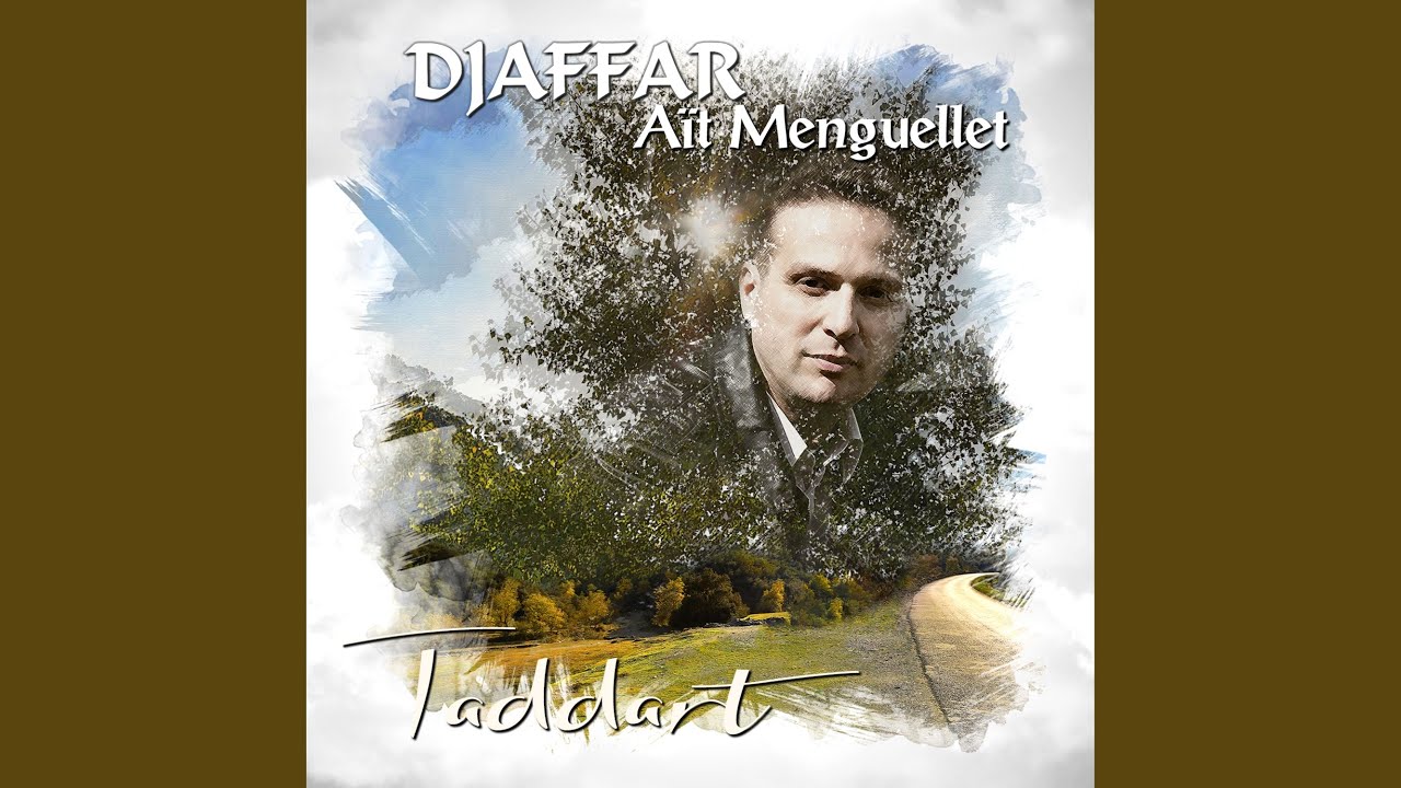Adfel