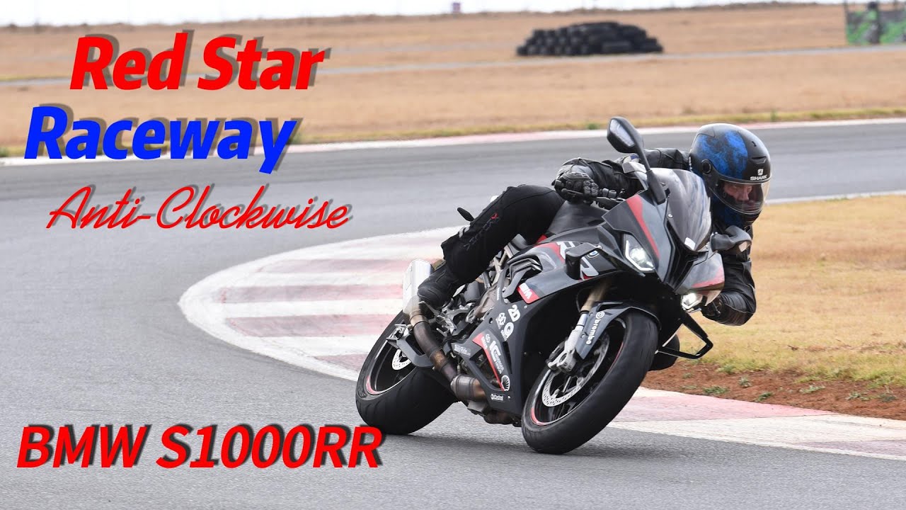 2022 BMW S1000RR At Red Star Raceway Rider School Day Anti Clockwise