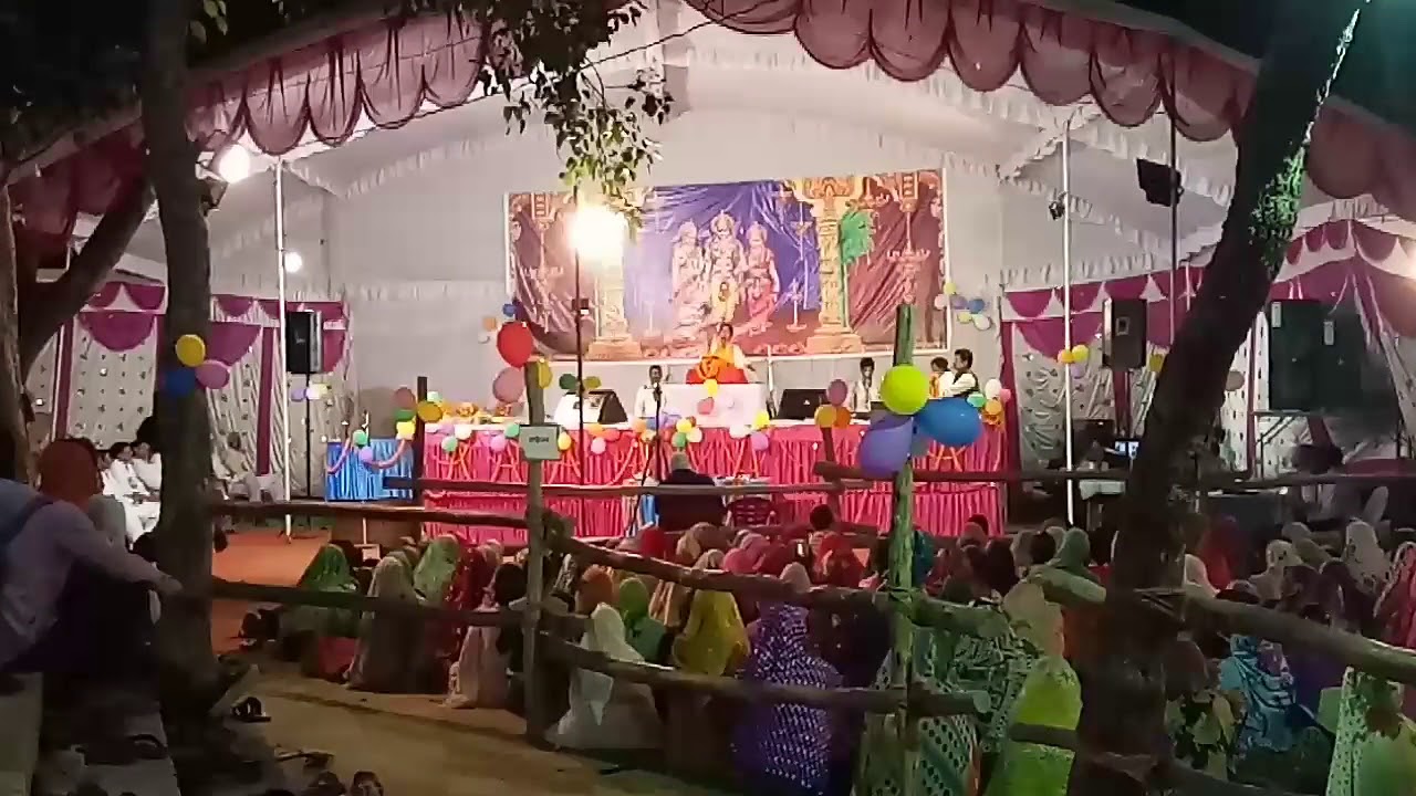 Srihanumat ramkath baburi