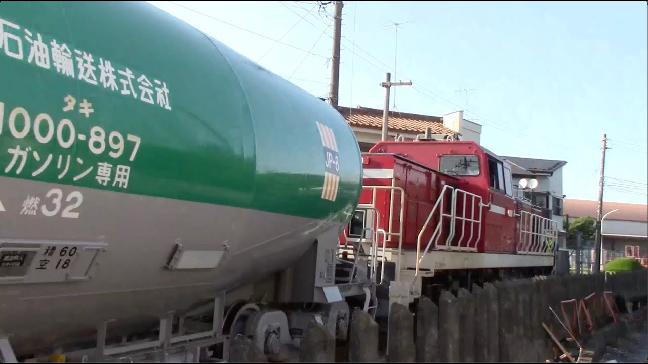 【2025年6月5日】JR貨物　臨8079レ　米軍燃料輸送列車【米タン】【拝島専用線】