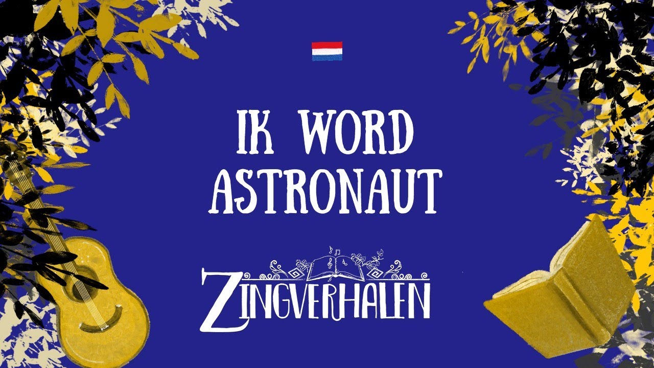 IK WORD ASTRONAUT