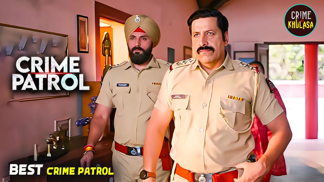 जब सच और झूठ में उलझ गई पुलिस | Crime Patrol | Crime Ka Khulasa | Best Of Crime Patrol