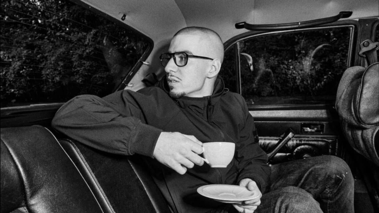 FRIENDLY THUG 52 NGG -  SOUNDCLOUD | INSTRUMENTAL |