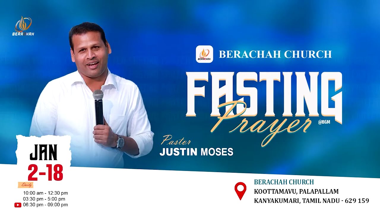 Berachah Church Fasting Prayer | Pr.Justin Moses | 3rd Jan, 2026