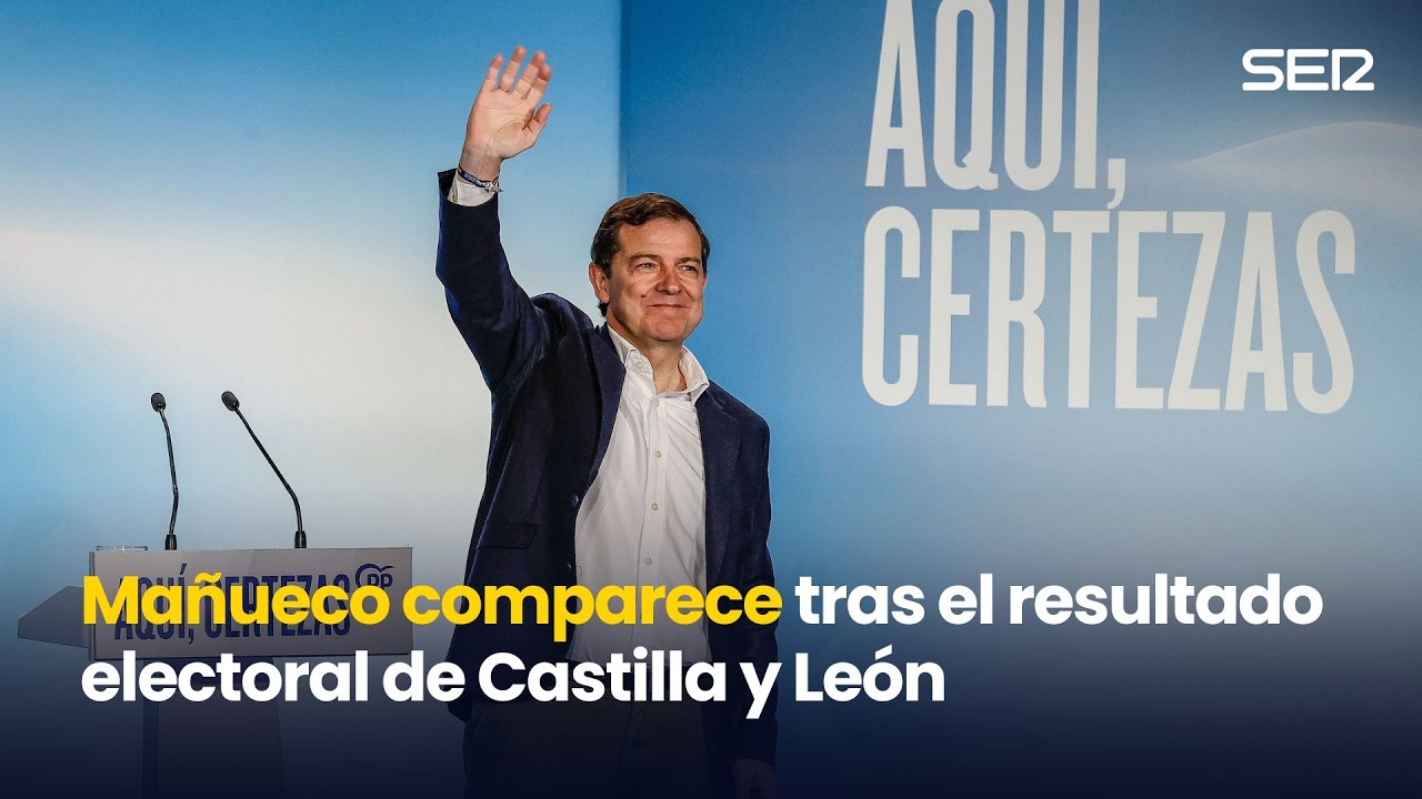 🔴 DIRECTO | Alfonso Fernández Mañueco comparece tras el resultado electoral de Castilla y León