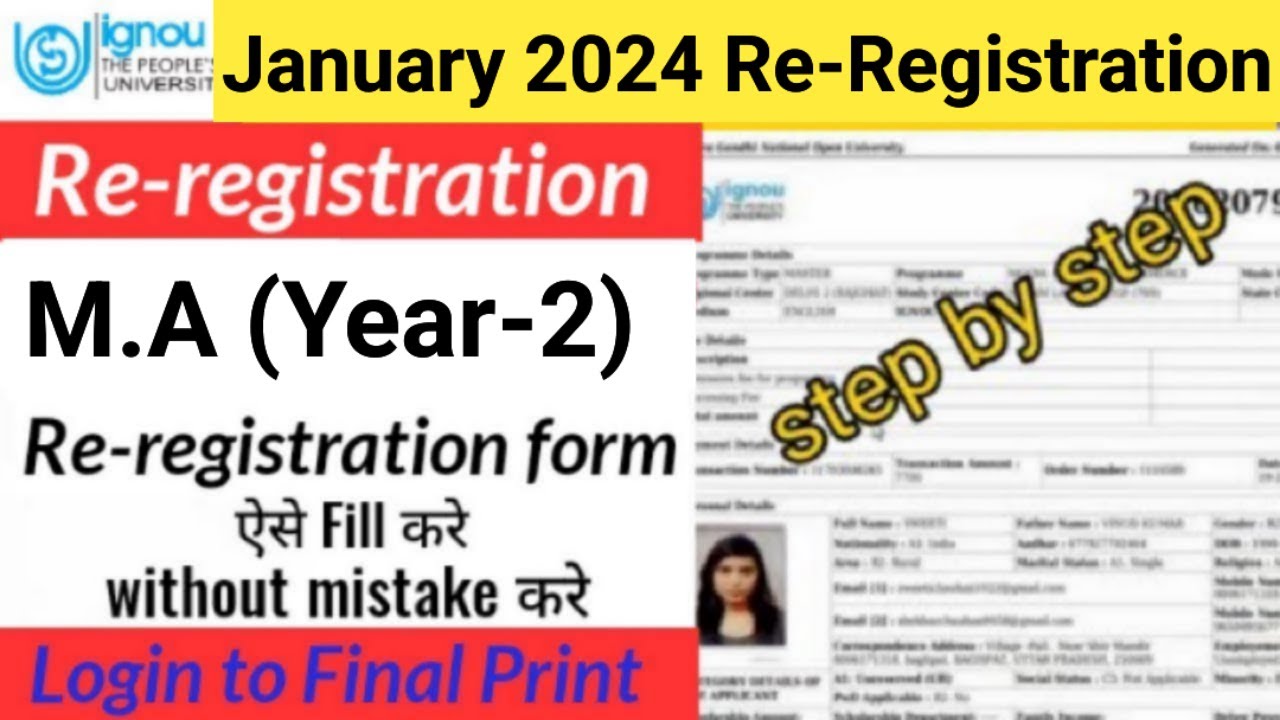 IGNOU January 2024 Re-registration | IGNOU Re-Registration Kaise Kare | M.A (Year-2) Re-Registration
