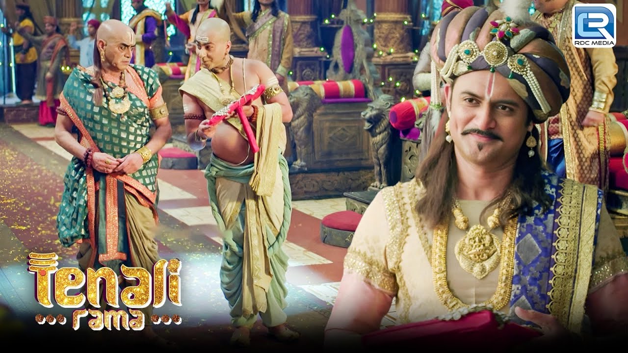 कैसे Tenali Rama हुए रत्नो जड़ित हार के विजेता ? | Tenali Rama 2 | New Latest Full Episode 195