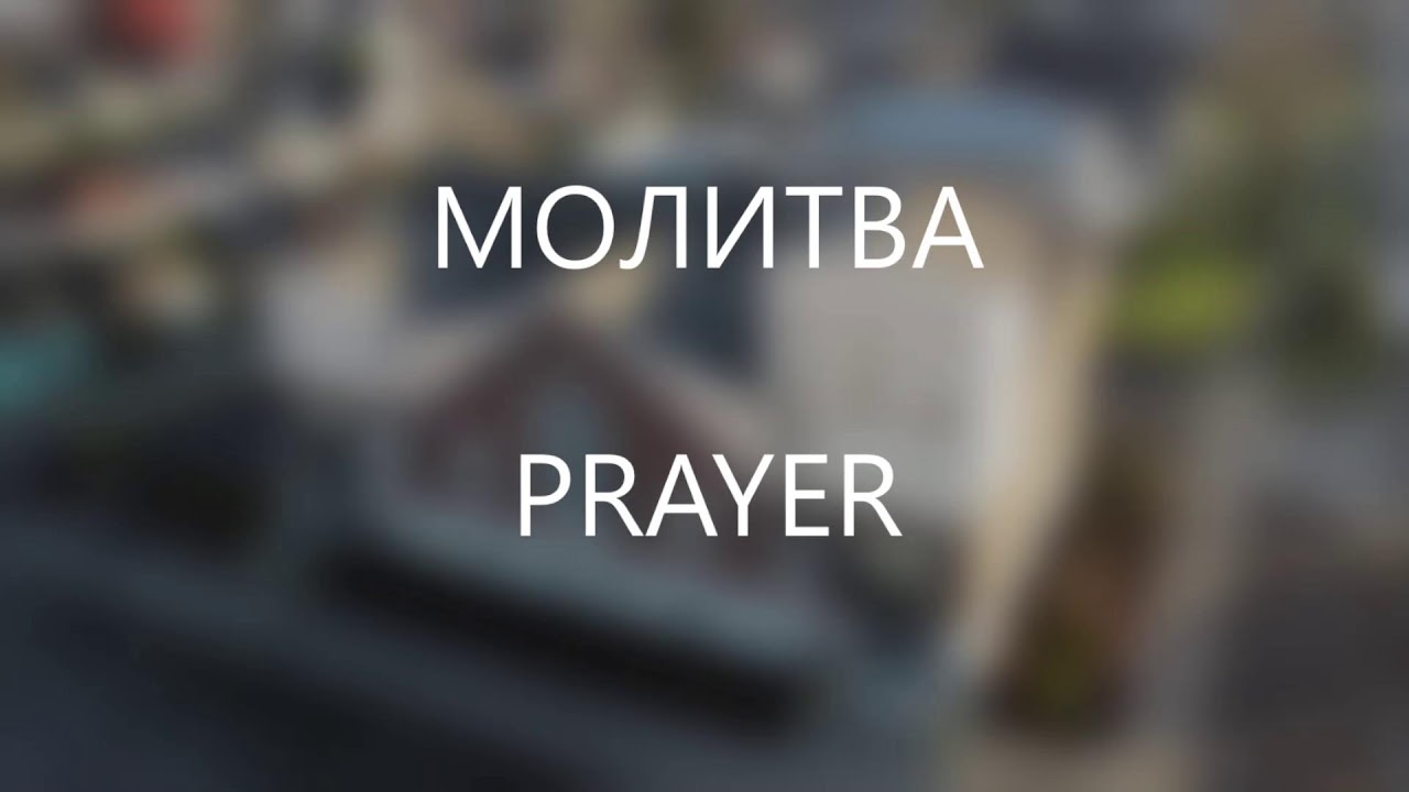 Воскресное Служение в 10:00ам 02/22/2026