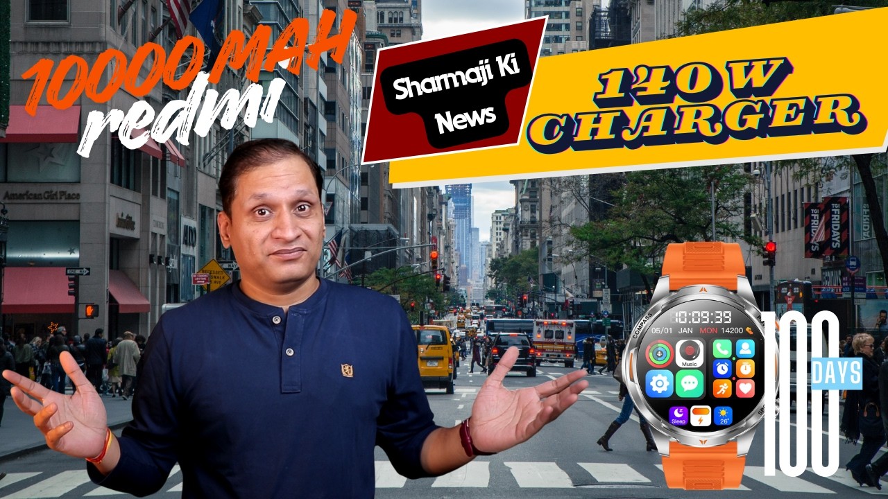 तगड़ी News: 100-Day Watch, 10,000mAh Redmi, 140W Stuffcool, 16GB RAM Khatam, DJI OSMO Deal!