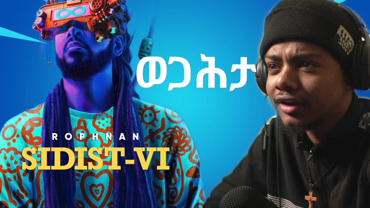 Rophnan wegahta Reaction video #jahnny #sidist