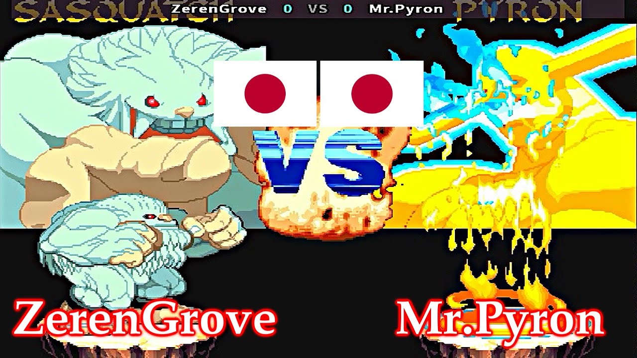 Vampire Hunter - darkstalkers' revenge - ZerenGrove vs Mr.Pyron