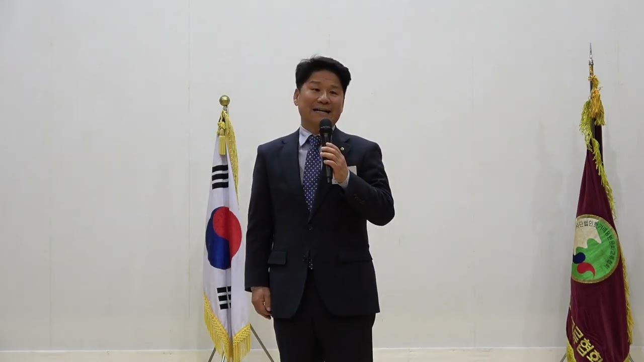 제10회 국제친선한국어대회 충북대표 김동일 / 구들목