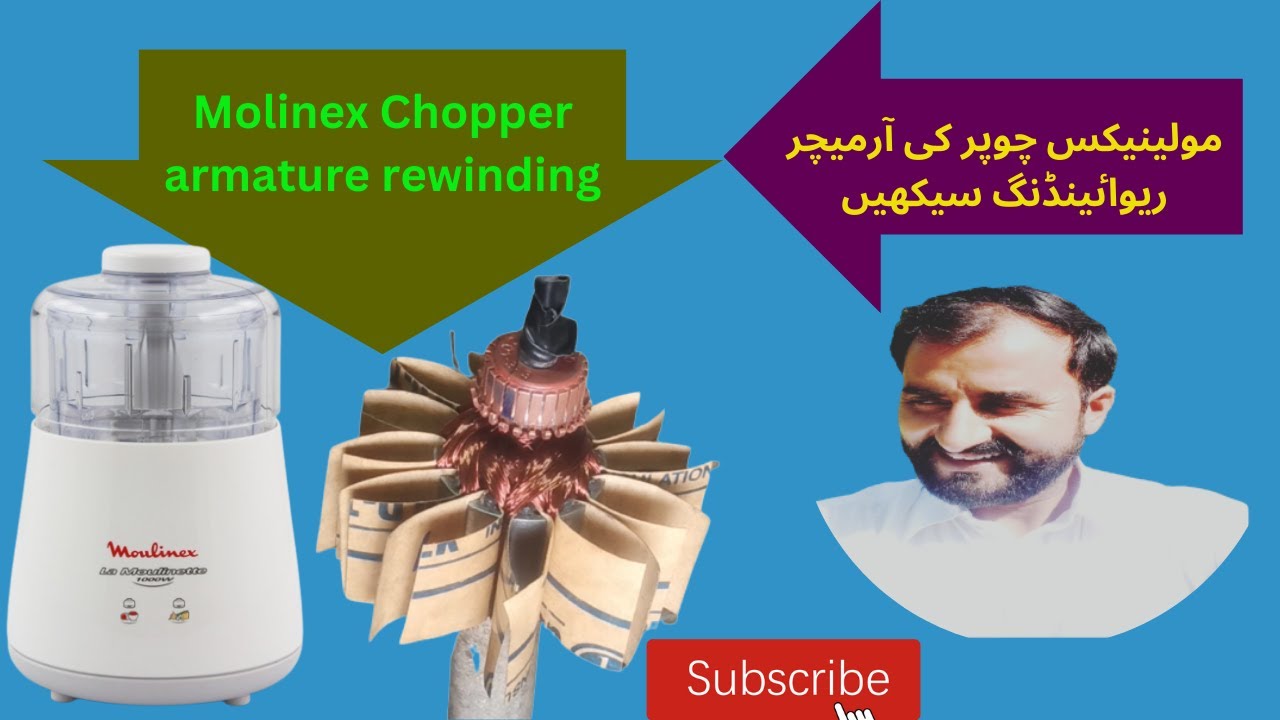 Armature rewinding of Molinex Chopper | Molinex chopper armature rewinding | Molinex chopper repair.