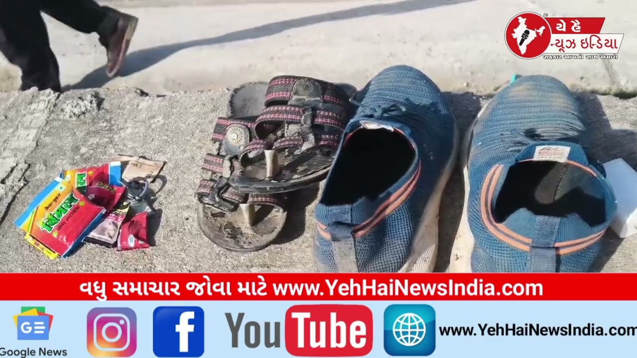 થરાદની મુખ્ય કેનાલમાંથી યુવક-યુવતીના મૃતદેહ મળ્યા 🚨 વિસ્તારમાં ચકચાર | Tharad News