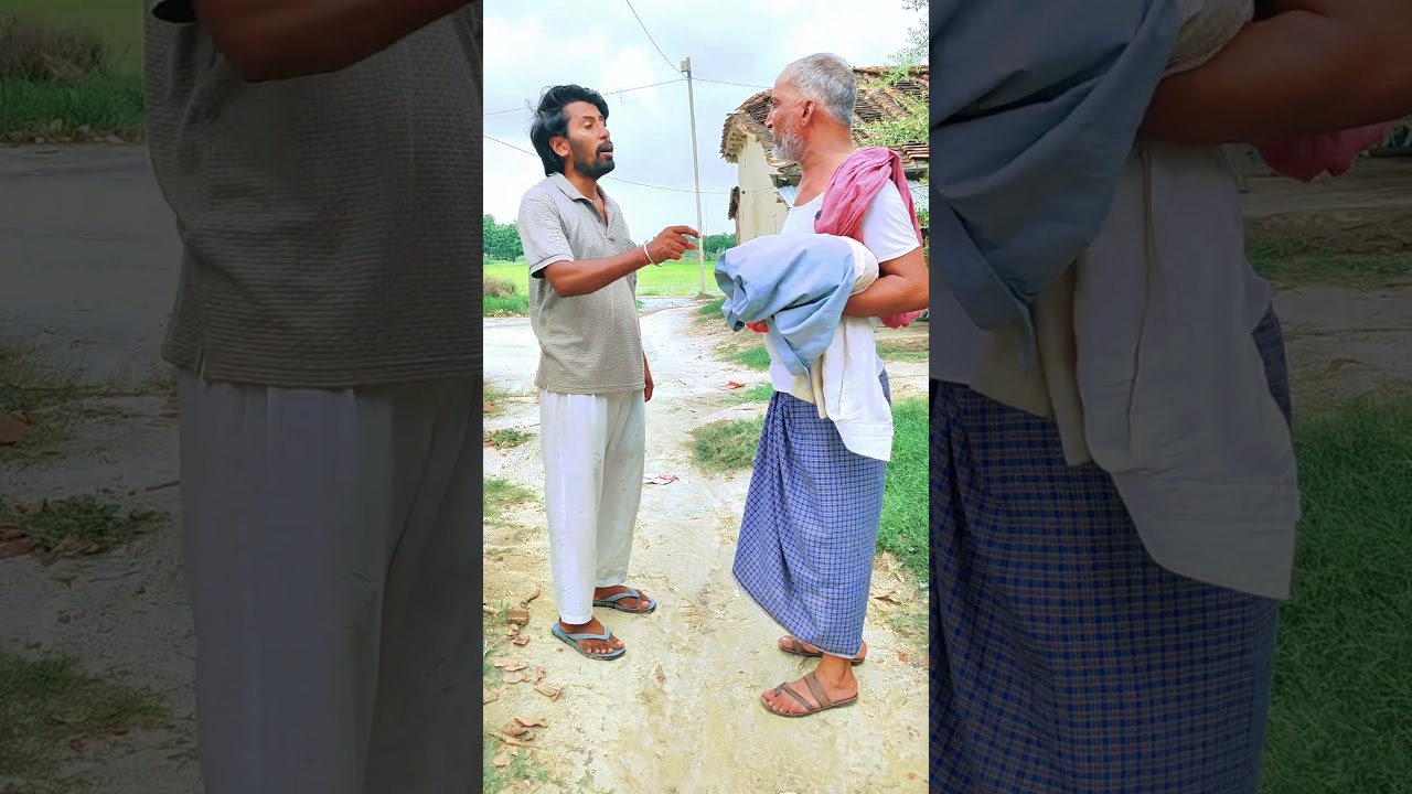 गाँव के परदेसी लड़िका 😂😂😂/#reel/#comedy/#video/#sonumalang/