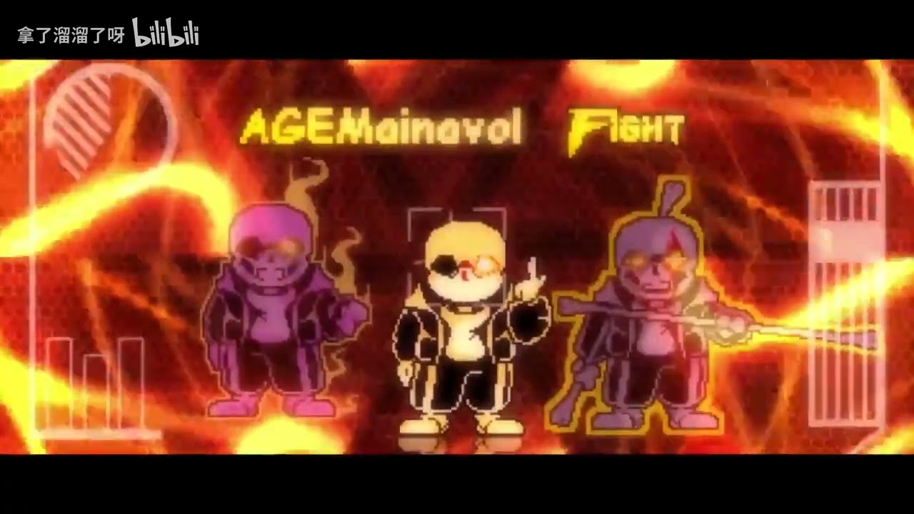 【（NO AU）agemAinavol［The End of Delusion］Battle Song——Eternal Light】