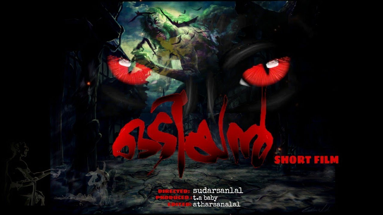 ODIYAN SHORT FILM..... // ഒടിയൻ ഷോർട്ട് ഫിലിം.....