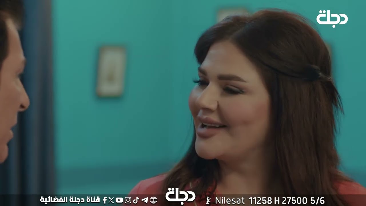افراح تواجه سلام وامه بالفيديو الي مصوره بيومي، وافراح تطلب الطلاق