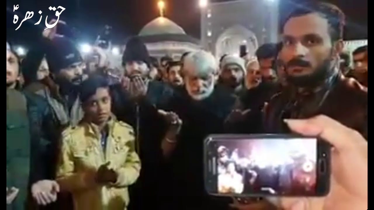 Al Madad Moula Raza | Sain Rehman Faqeer - Mashhad Iran