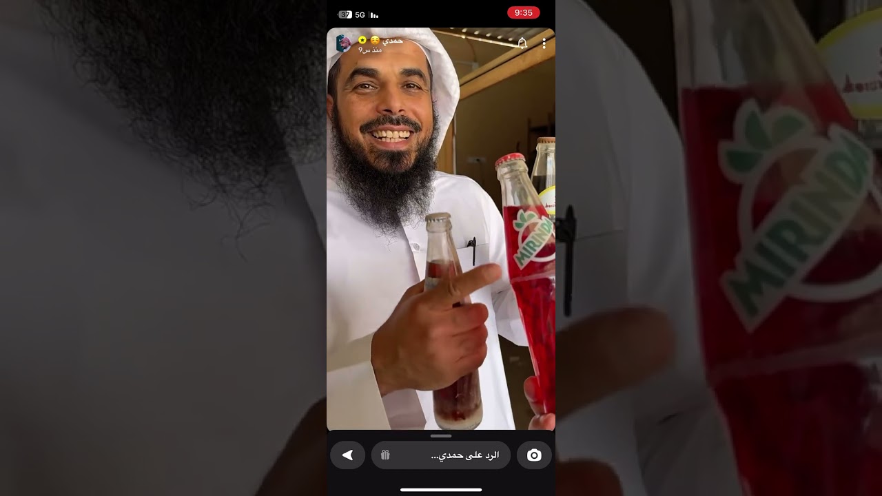 شي من الماضي🥹|احسبه ساهر طلع ابومحمد😅حمدي الفريدي