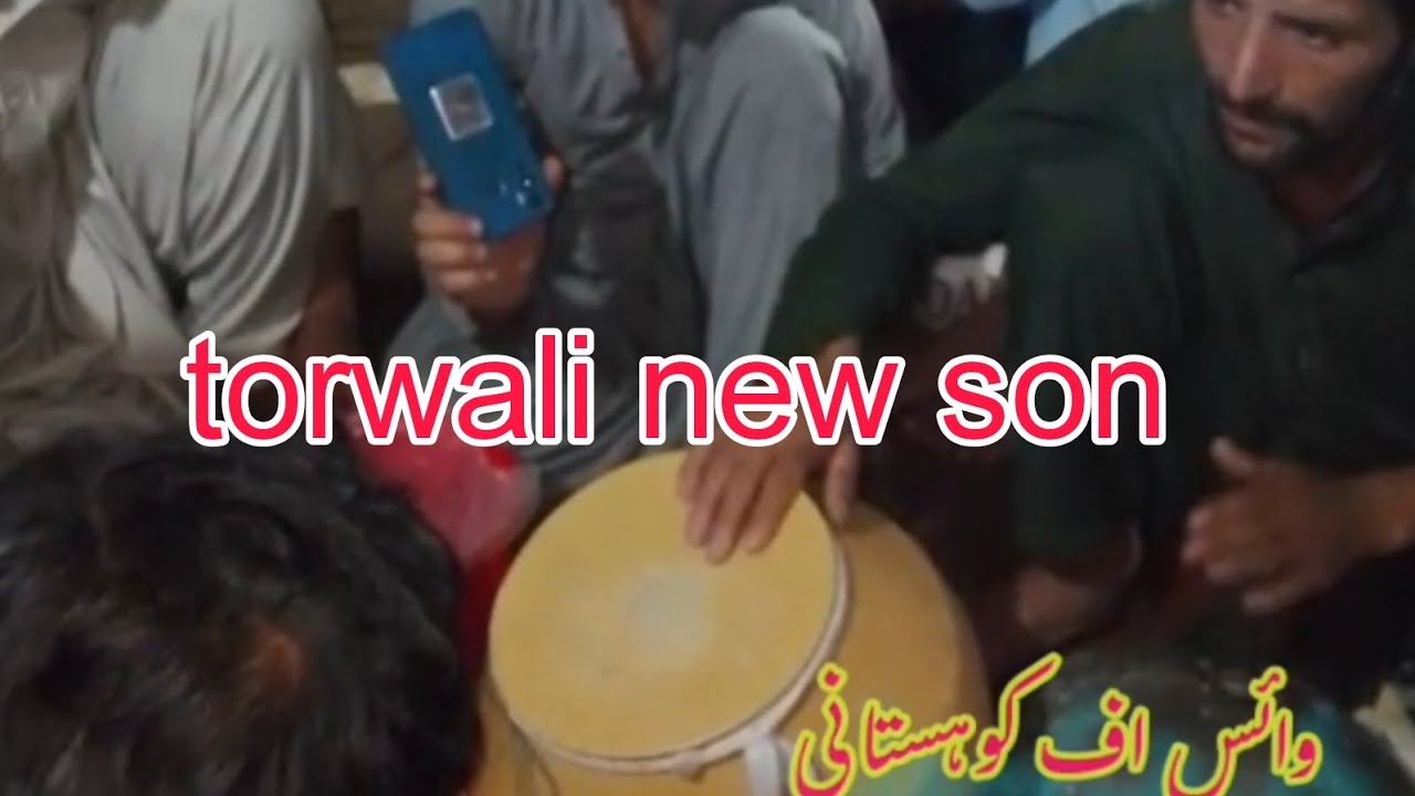 Viral new torwali song ! Torwali new song! Viral torwali zo ! Viral kohistani geet torwali new fhll