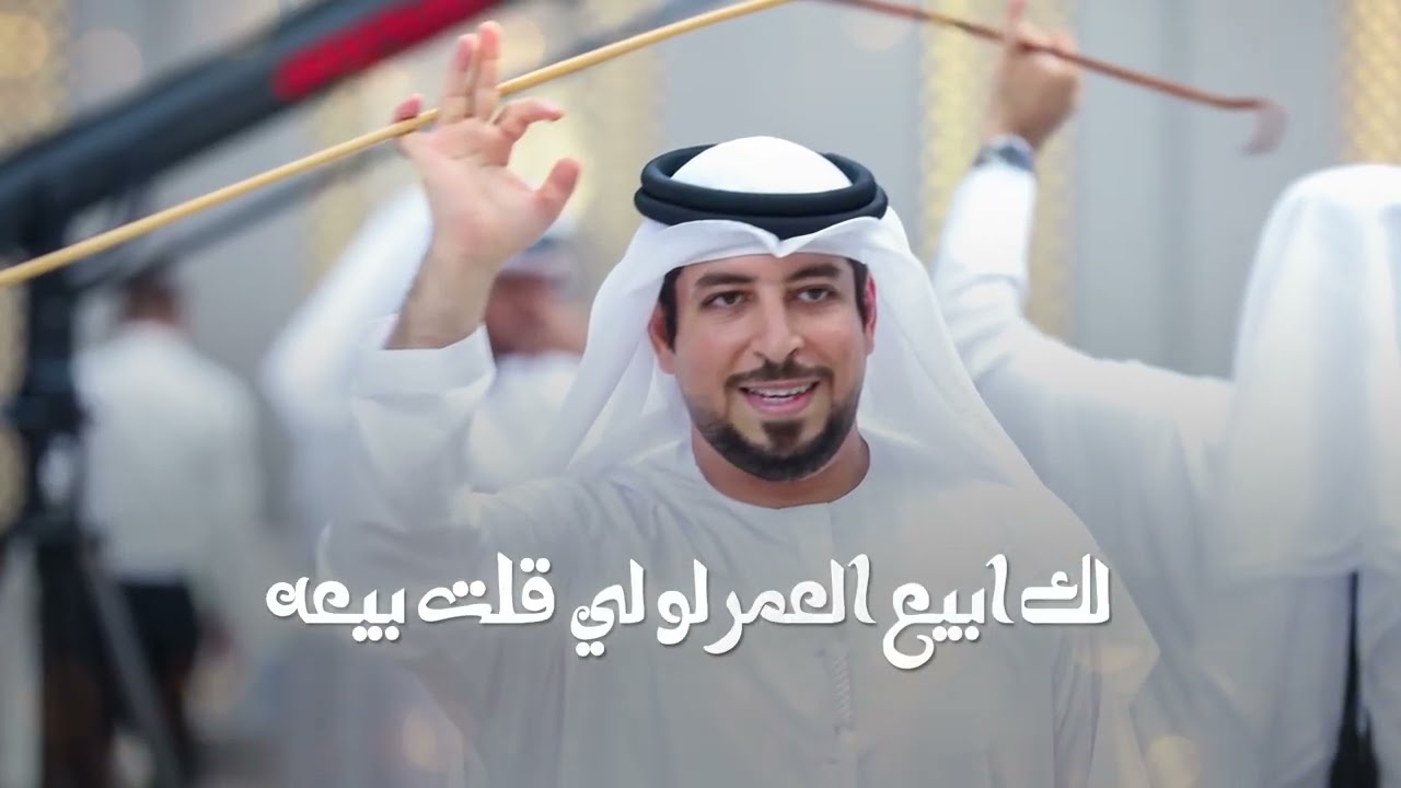 جدول العشاق | فرقة فرسان المقابيل الحربية | حصرياً #2025 