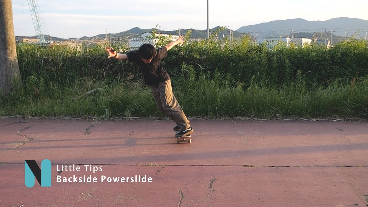 [Little Tips] Backside Powerslide - Push with body