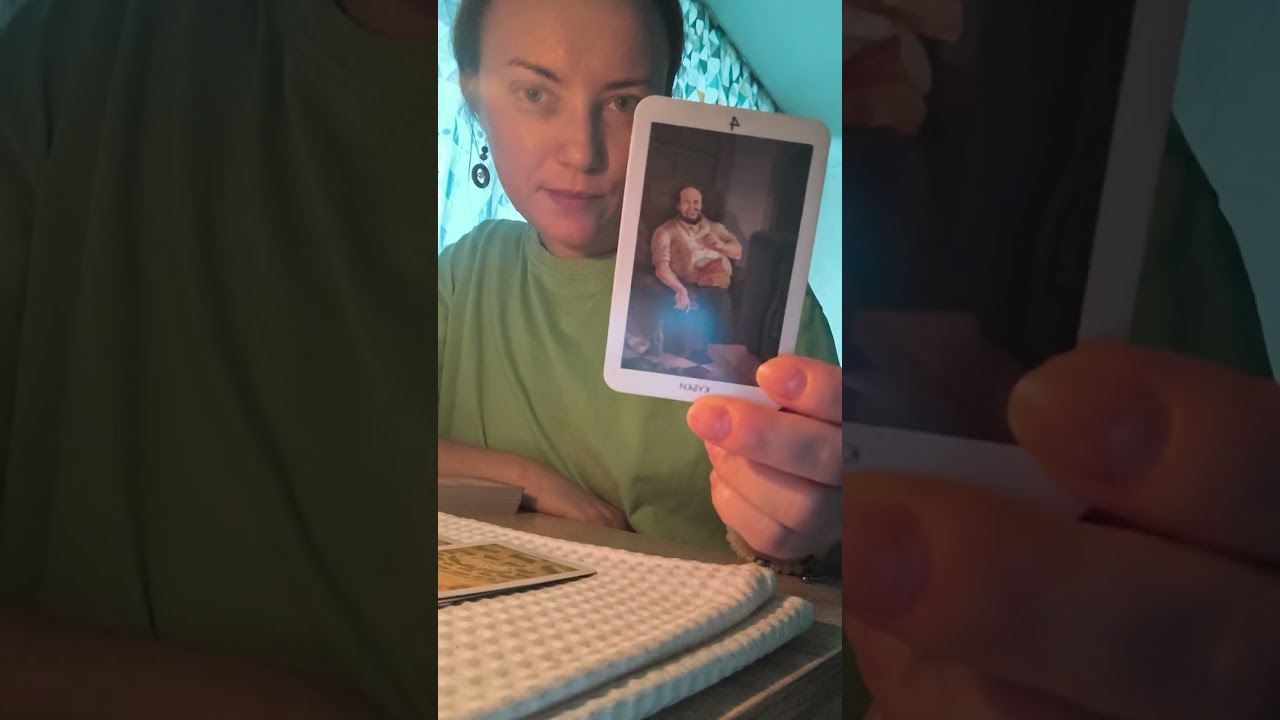 Она не отпускает мужчину 💔❤️‍🩹. Что дальше⁉️