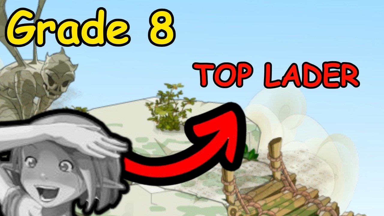 CE GRADE 8 DETRUIT LE SERVEUR - PVP DOFUS RETRO