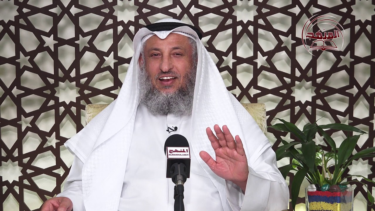 10- سلسلة أمهات المؤمنين / السيدة صفية بنت حيي بن أخطب رضي الله عنها / الشيخ د  عثمان الخميس