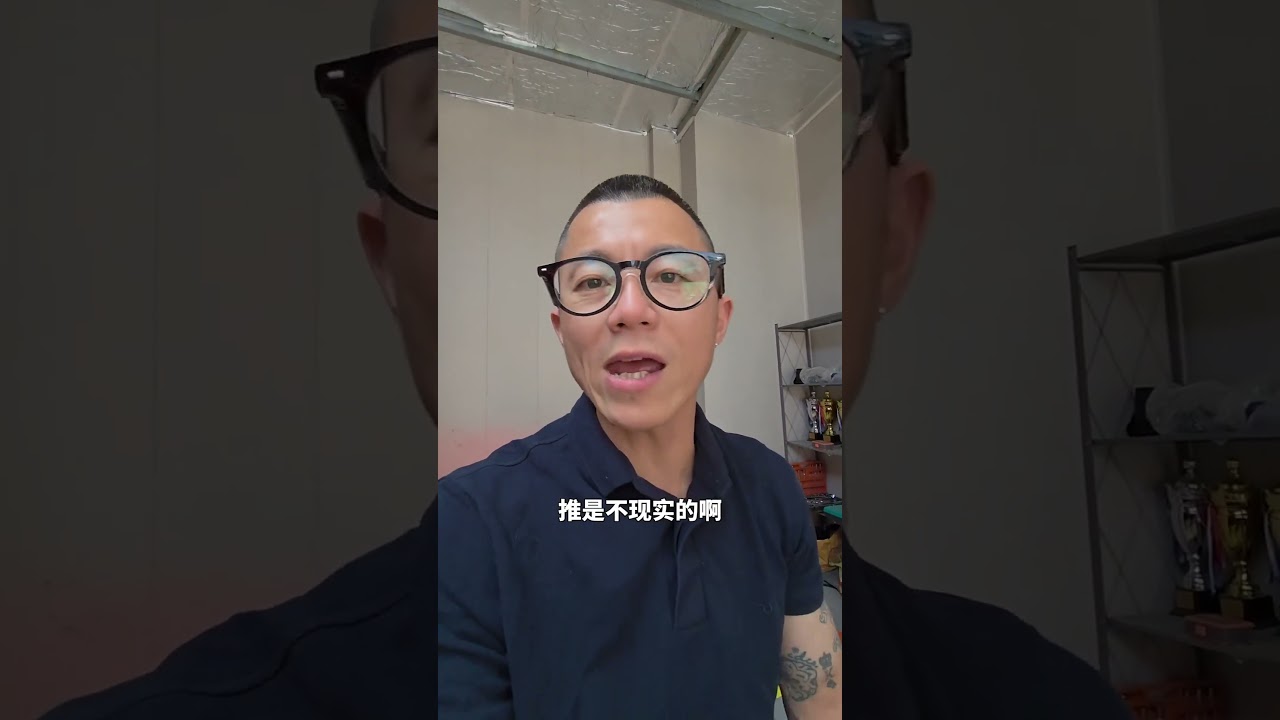 开走庞巴迪倒三轮，总共分几步？ #庞巴迪 #倒三轮 #庞巴迪spyder