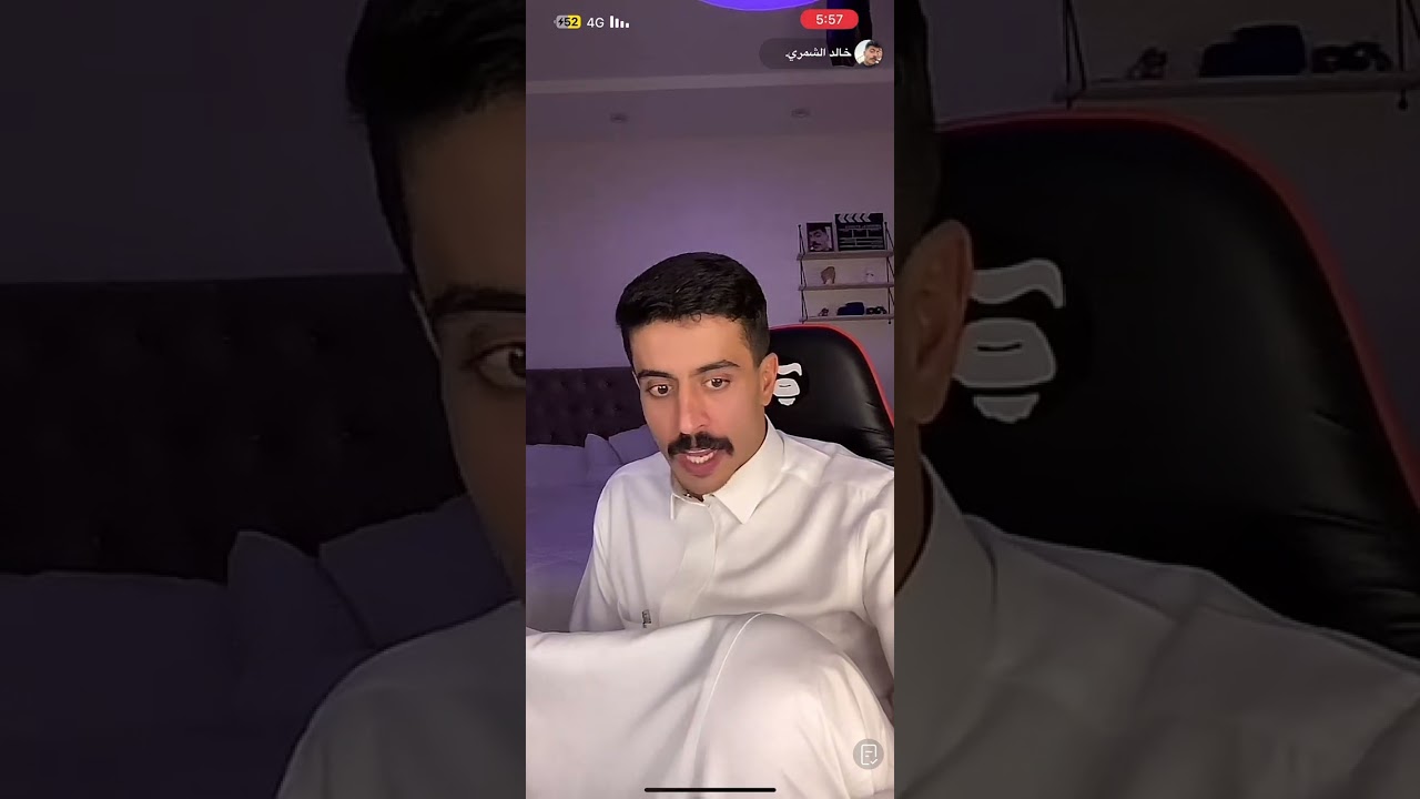 قصص بث خالد الشمري (العاشق مناع )