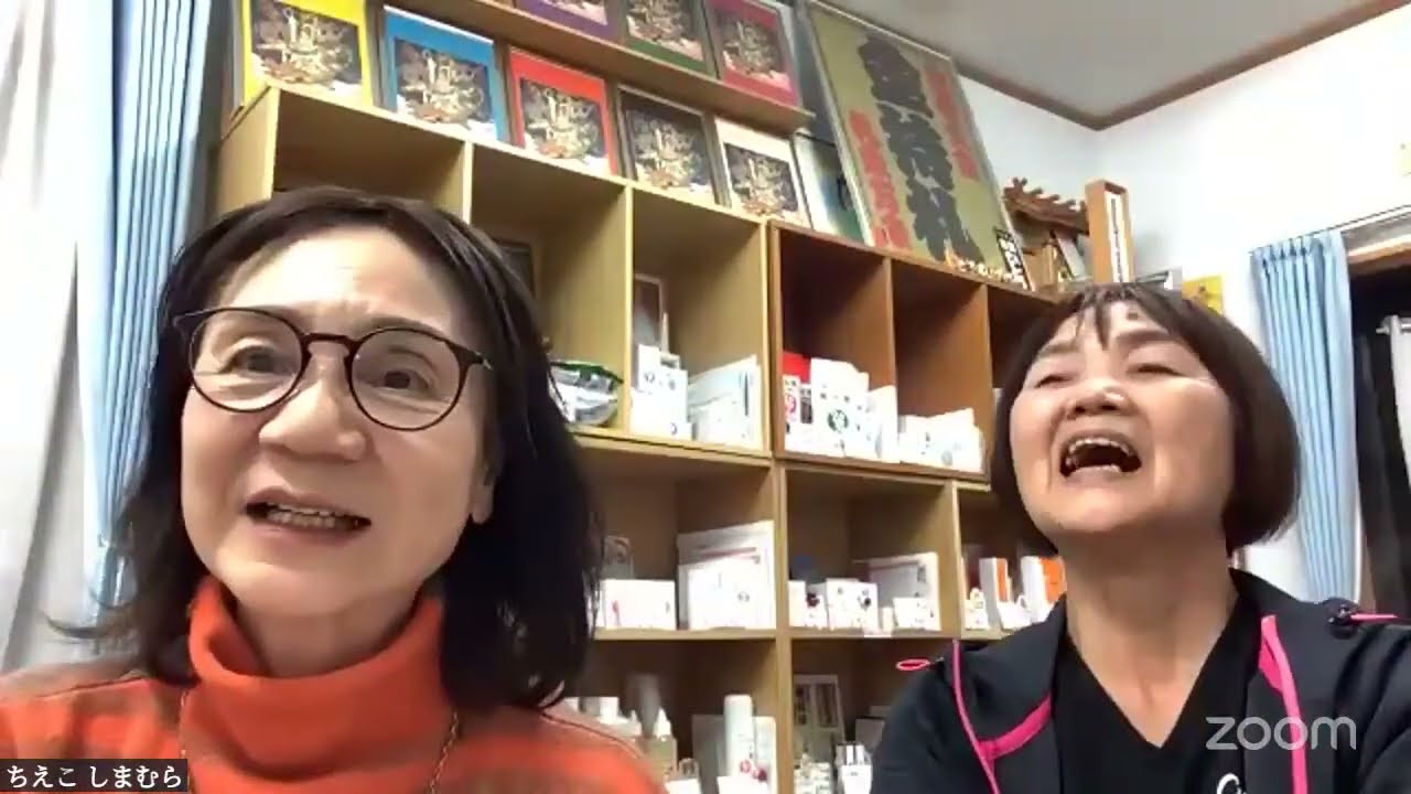 ライブ版🌈檄文気愛合戦🌈３０人衆🌙夜🌙2026.1.22