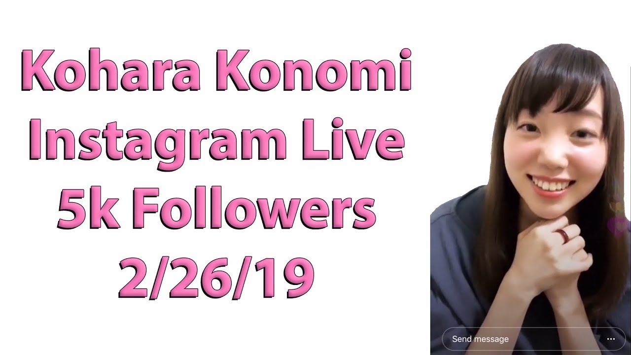 [ENG Sub] Kohara Konomi shares a warm story about a chance meeting with a fan