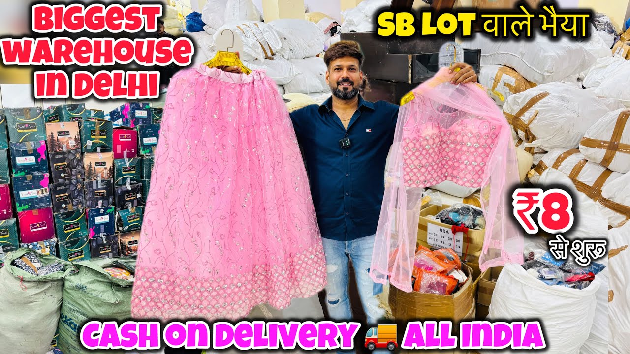100% Lot Sb Enterprises| Export surplus Ladies Clothes kurti |Kids Clothes wholesale market in Delhi
