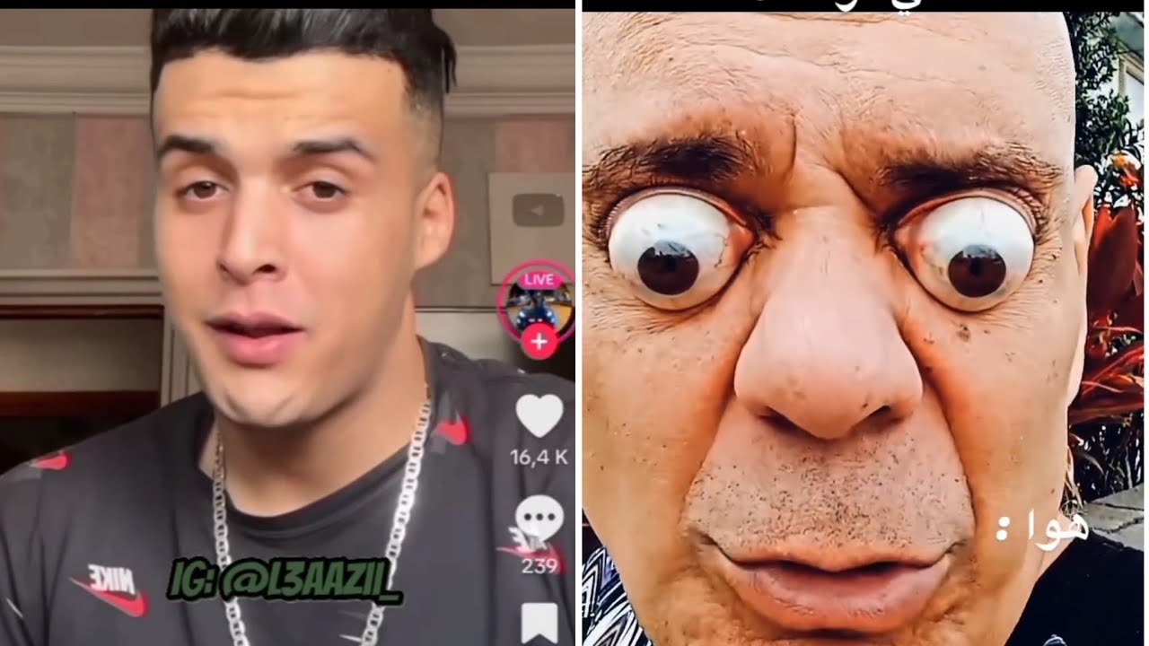 MOROCCAN MEMES (ميمز مغربي) التجنيد 🤣🤣