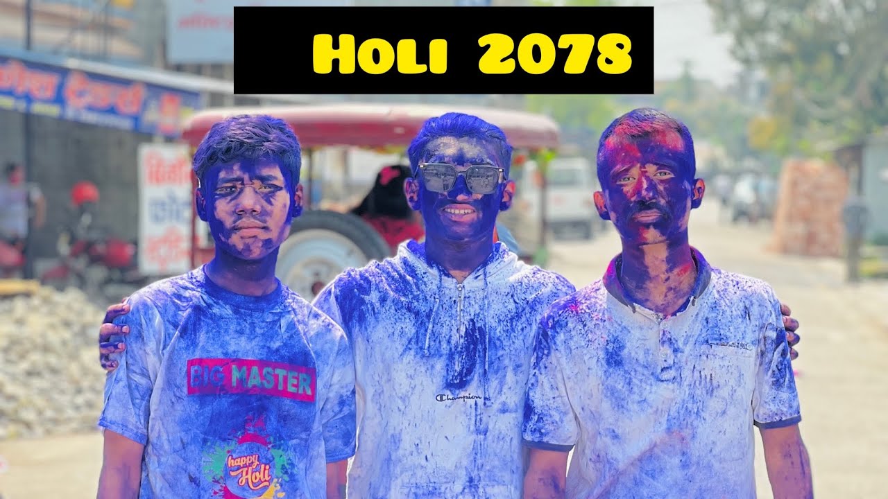 Holi Vlog 2078 ||Damak jhapa ||Happy Holi To All || Traffic Rider vlogs||