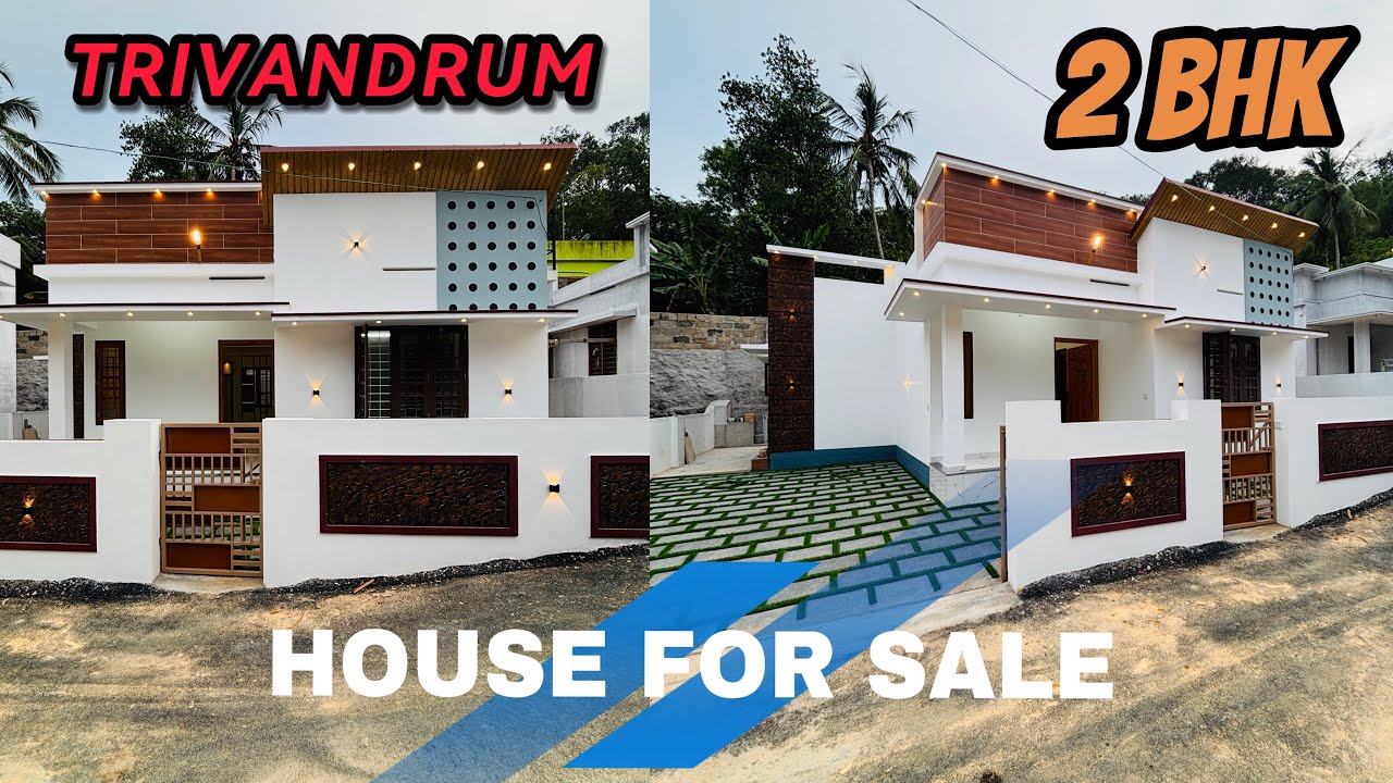 തിരുവനന്തപുരത്ത് 2 bhk വീട് സ്വന്തമാക്കാം | 2bhk #houseforsale #trivandrum pappanamcode #interior 