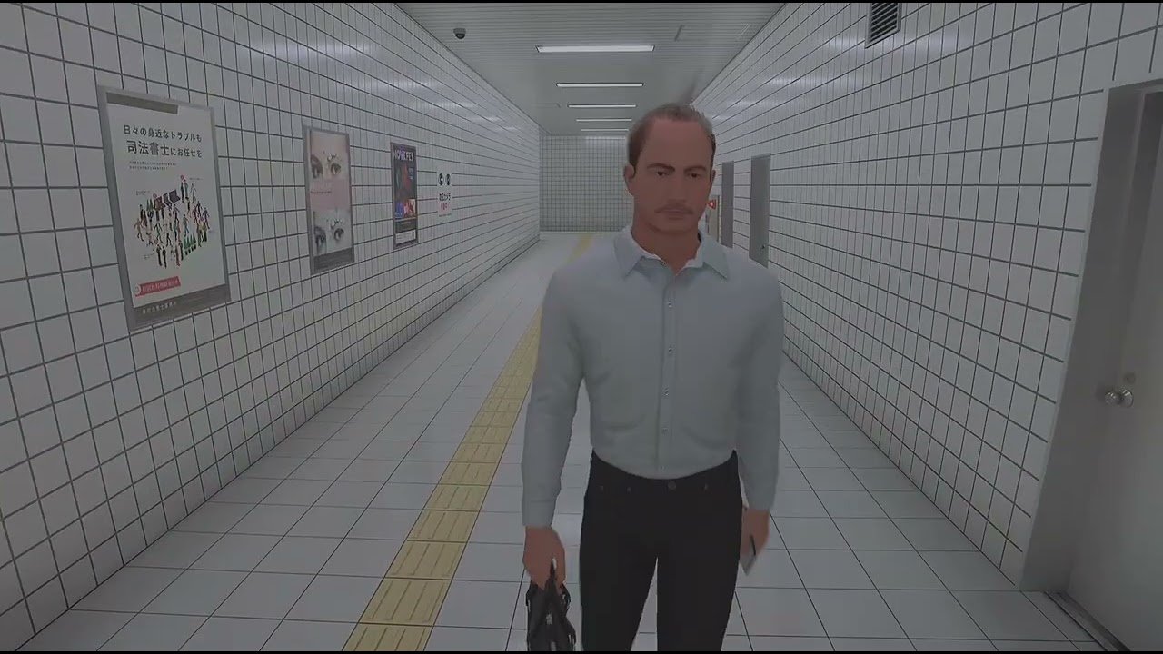 The Exit 8 Finally